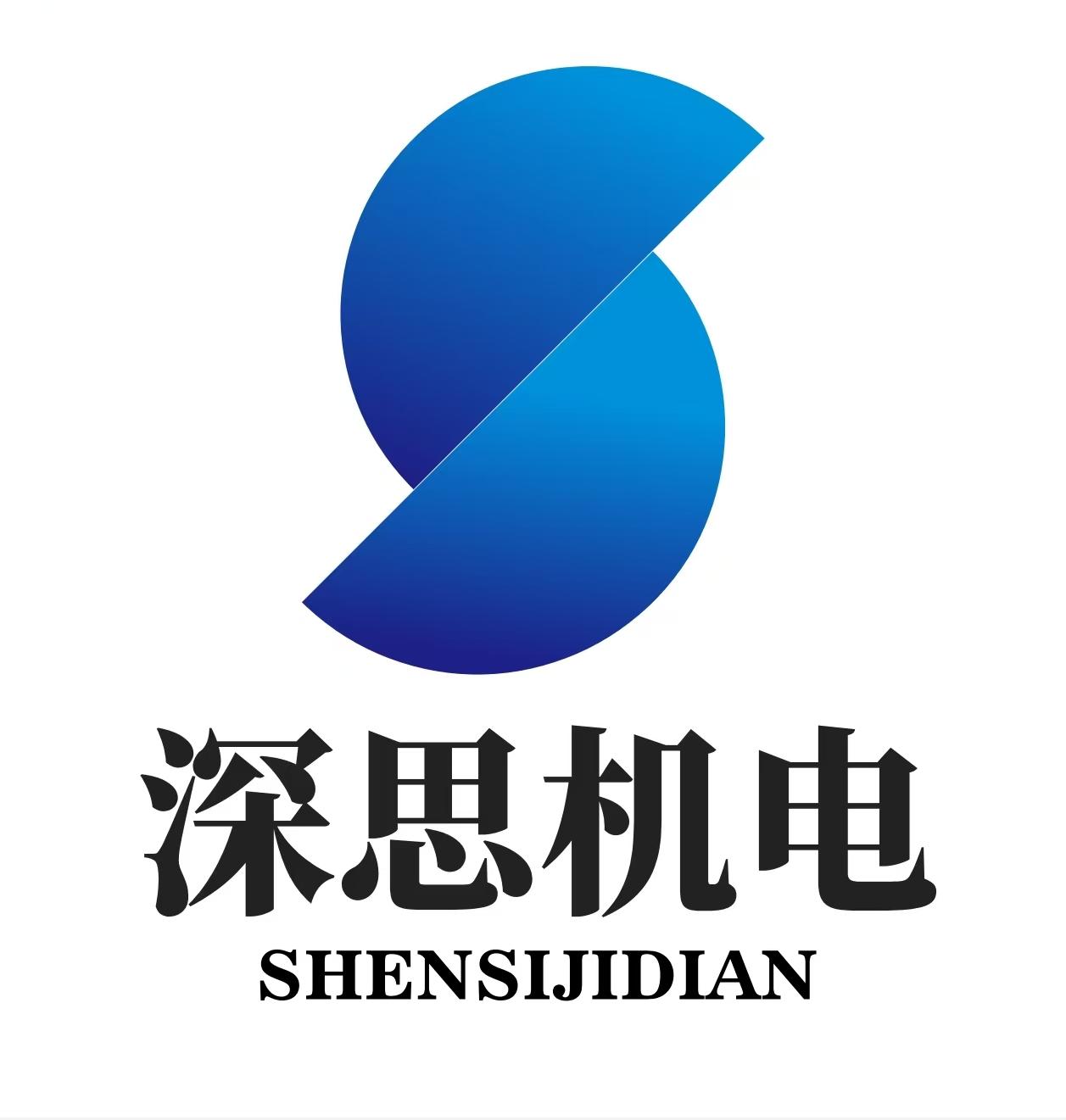 合作客户