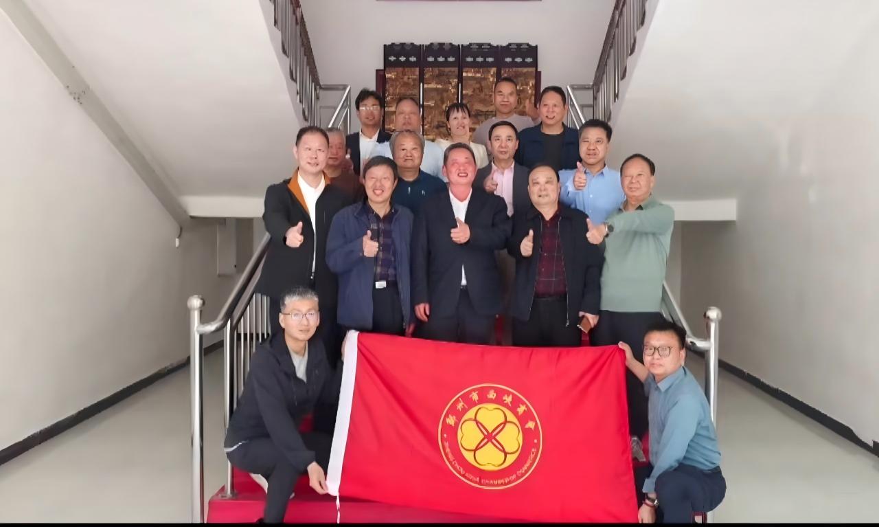 问需于企 聚力同行-西峡商会走进亮明