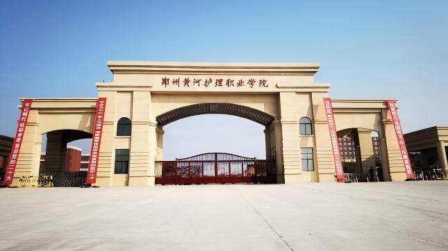 河南郑州黄河护理职业学院（新密校区）2#教学楼配电箱